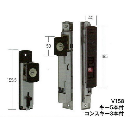 MIWA,美和ロック AS-173,AS-174,AS-175 | 鍵（メーカー別